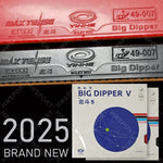 Yinhe / Big Dipper V / OFF