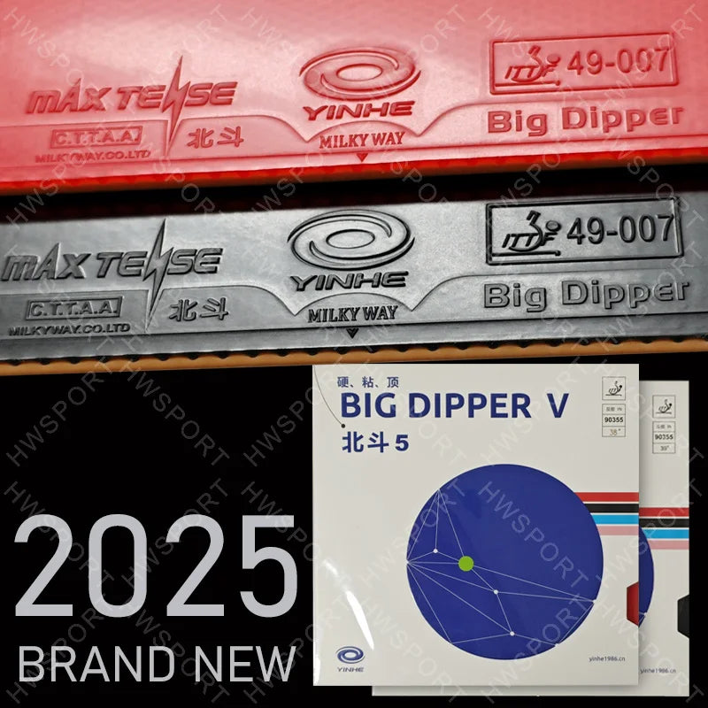 Yinhe / Big Dipper V / OFF