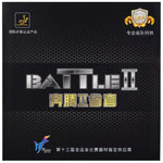729 / Battle II Provincial / OFF