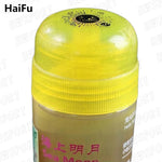 HAIFU Sea Moon — Booster professionnel pour revêtements