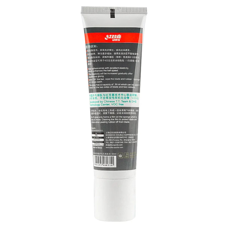 DHS No.15 — Colle sans COV pour revêtements 50/98ml