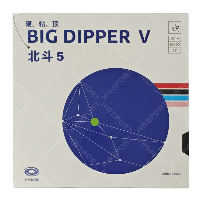 Yinhe / Big Dipper V / OFF