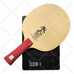Sanwei / V5 Pro / 7 plis tout bois / OFF+