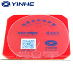Yinhe / Jupiter 3 Asia / OFF