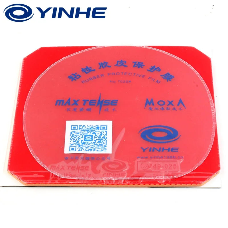 Yinhe / Jupiter 3 Asia / OFF
