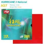 DHS / Hurricane 3 Neo National / OFF+