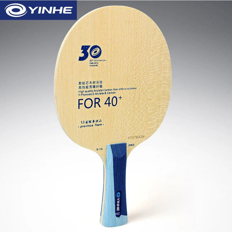 Yinhe / V14 Pro / 5 plis bois + 2 ALC / OFF+