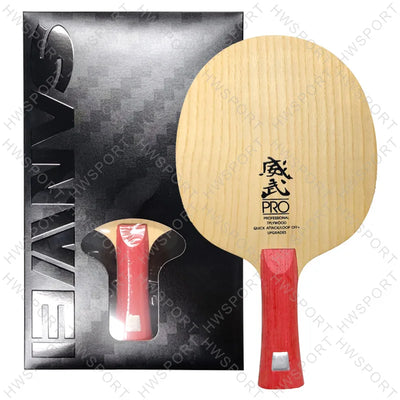 Sanwei / V5 Pro / 7 plis tout bois / OFF+