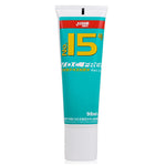 DHS No.15 — Colle sans COV pour revêtements 50/98ml