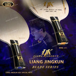 LOKI / Liang Jingkun ADC / 5 plis bois + 2 Aramid Carbon / OFF+